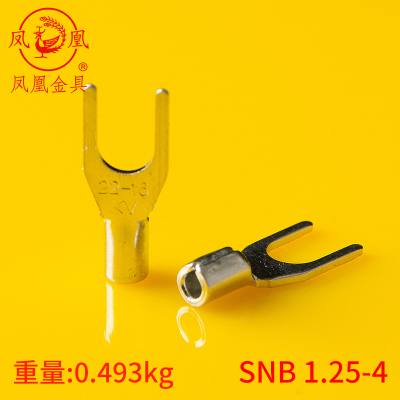 凤凰SNB叉型裸端头SN
