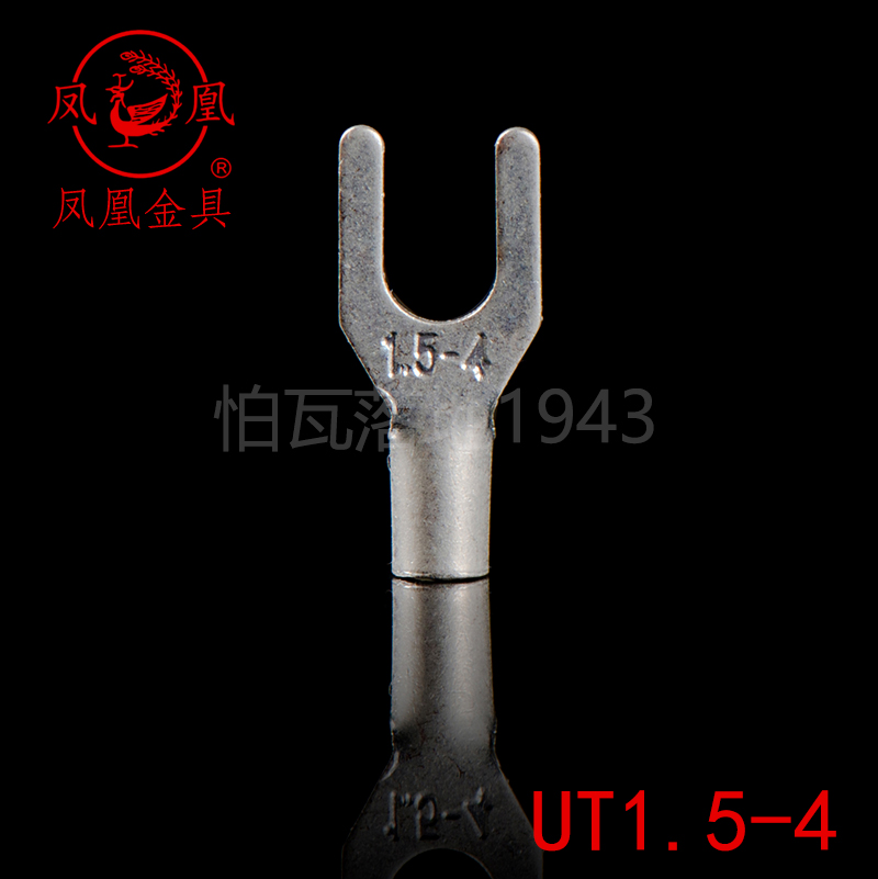 凤凰接线端子镀银紫铜UT1.5-4