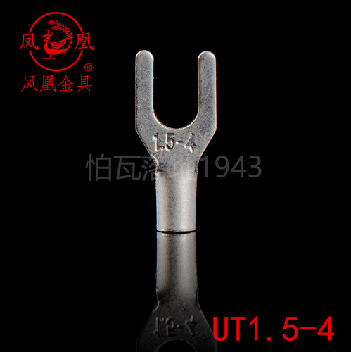 凤凰接线端子镀银紫铜UT1.5-4