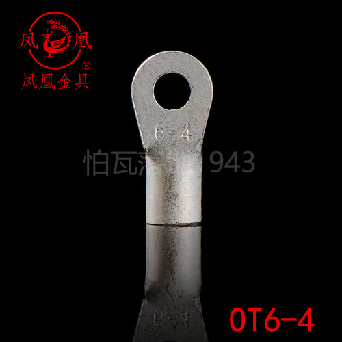 冷压镀银紫铜接线端子