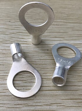 冷压接线端子 OT16-16 法兰静电跨接端子 用于化工厂 一只价