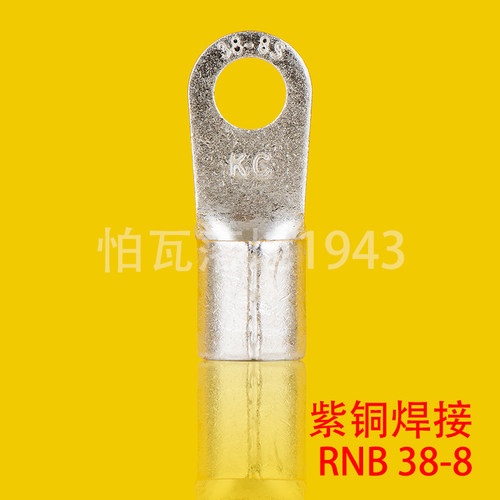 紫铜冷压国标接线端子
