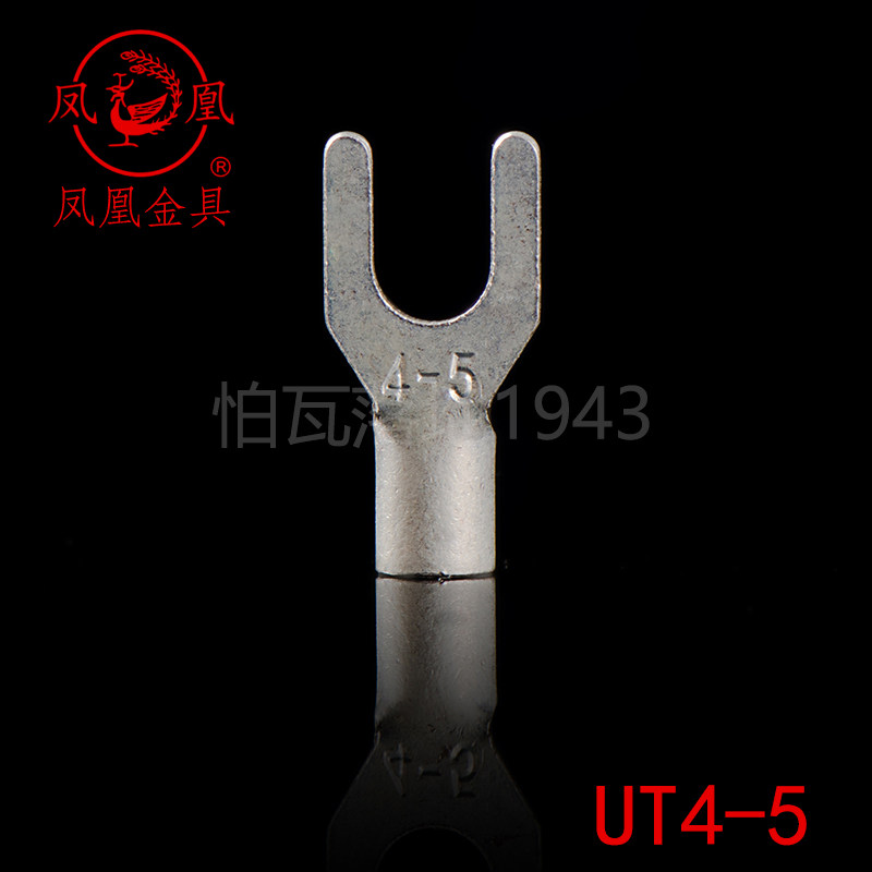 UT4-5凤凰冷压紫铜接线端子