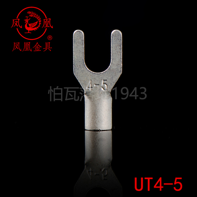UT4-5凤凰冷压紫铜接线端子