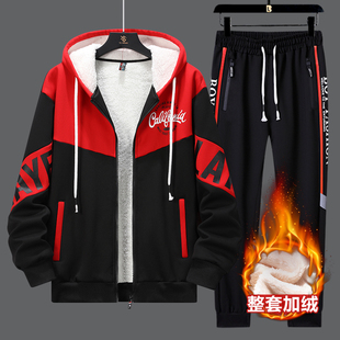 冬季青少年加绒加厚开衫卫衣套装男学生12-18岁休闲运动服两件套