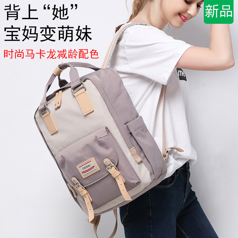 2025新款时尚韩版背包女双肩妈咪包手提多功能外出带娃旅行母婴包