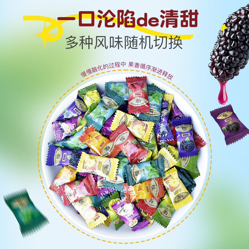 嘉云德国进口混合水果硬糖水果糖结婚喜糖散装糖果零食200克