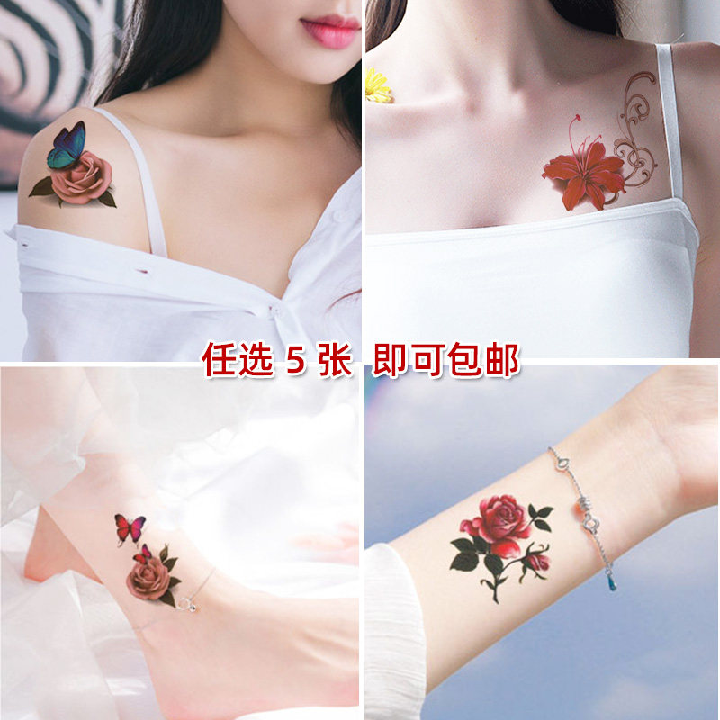 玫瑰花纹身贴防水女持久性感蝴蝶仿真可贴锁骨脚踝手臂网红ins风