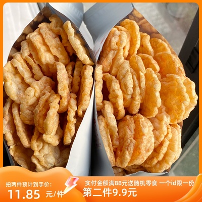 来甘多樱花虾米饼非油炸香辣味