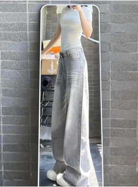 高个子加长灰色美式高街阔腿牛仔裤女春秋宽松垂感显瘦直筒拖地裤