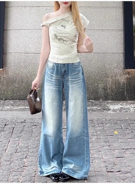 浅蓝色阔腿牛仔裤女秋季新款设计感高腰宽松显瘦百搭直筒拖地裤子