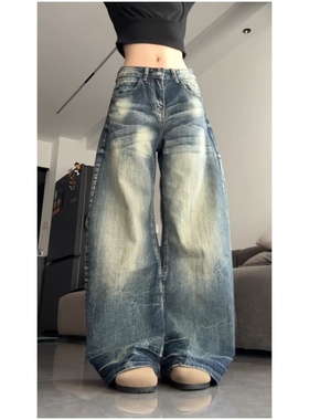 美式复古水洗竹节纹弯刀牛仔裤女秋冬款高街设计感宽松显瘦阔腿裤
