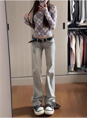 高个子加长复古烟灰色低腰微喇牛仔裤女春夏美式显瘦马蹄毛边长裤