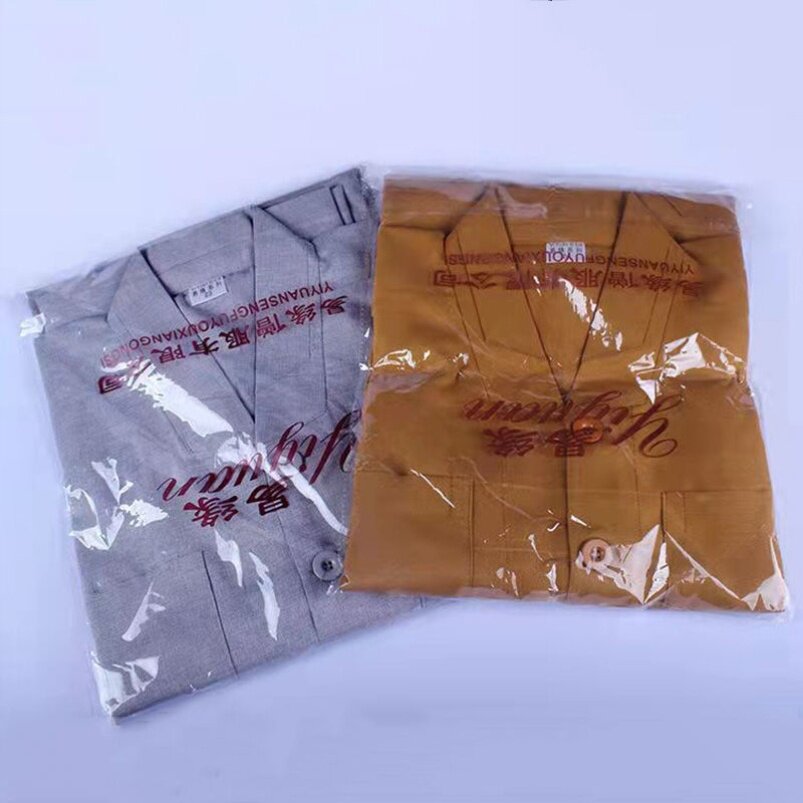 僧服僧衣法器佛具和尚僧衣大褂春夏秋穿棉布料短褂海青居士服包邮