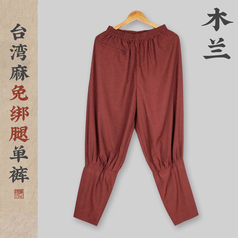 特卖夏季僧衣免绑腿僧服短褂超薄款男女同款麻纱舒适透气出家师父