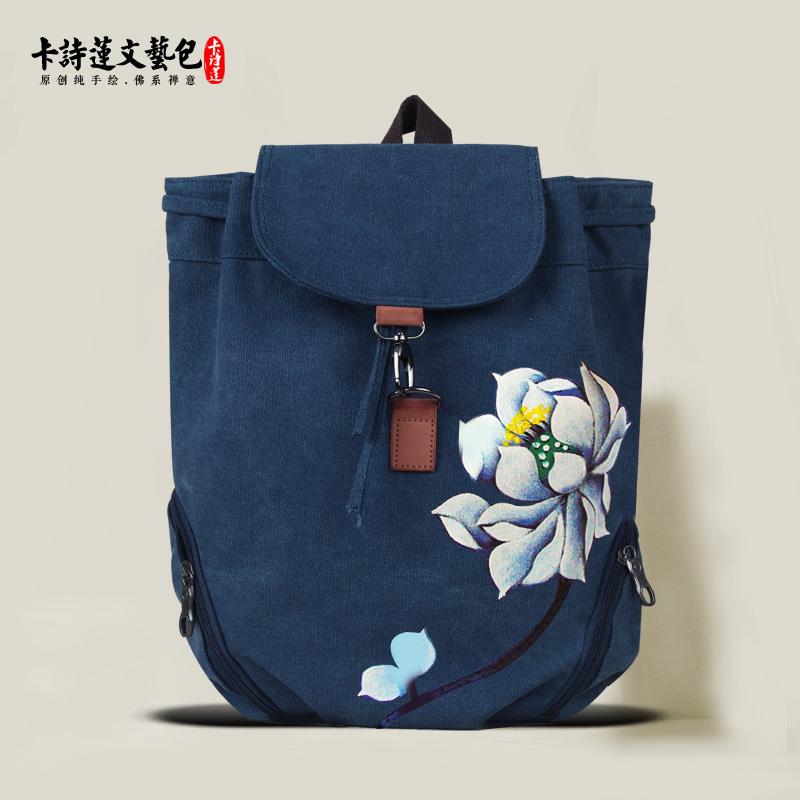 特卖定制禅包莲花背包手绘帆布包男士女士花朵休闲双肩佛系禅意高