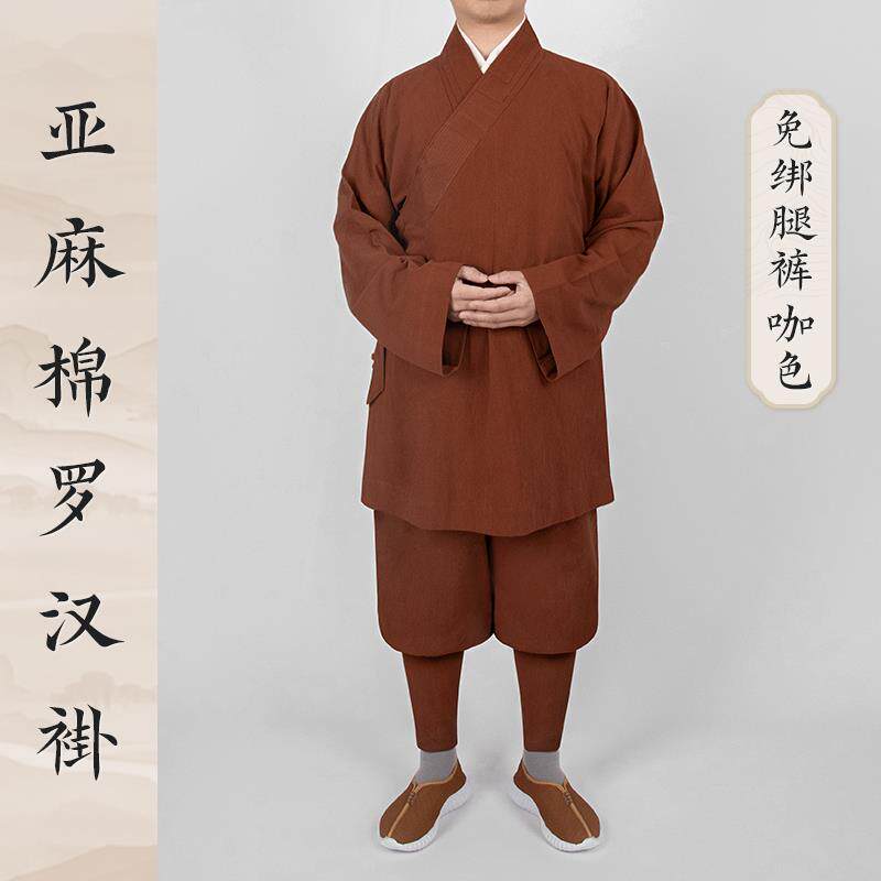 特卖秋季僧服套装亚麻短褂和尚服男女款透气免绑腿罗汉褂僧人小褂