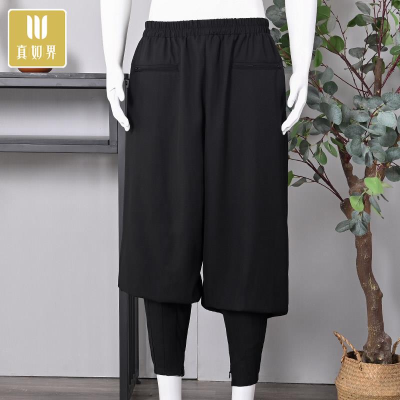 特卖真如界僧服秋季新品抗皱西装布免绑腿裤师父打坐裤子加厚僧裤