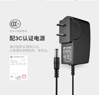 505a脚踏板芳华电源原装机针线芯