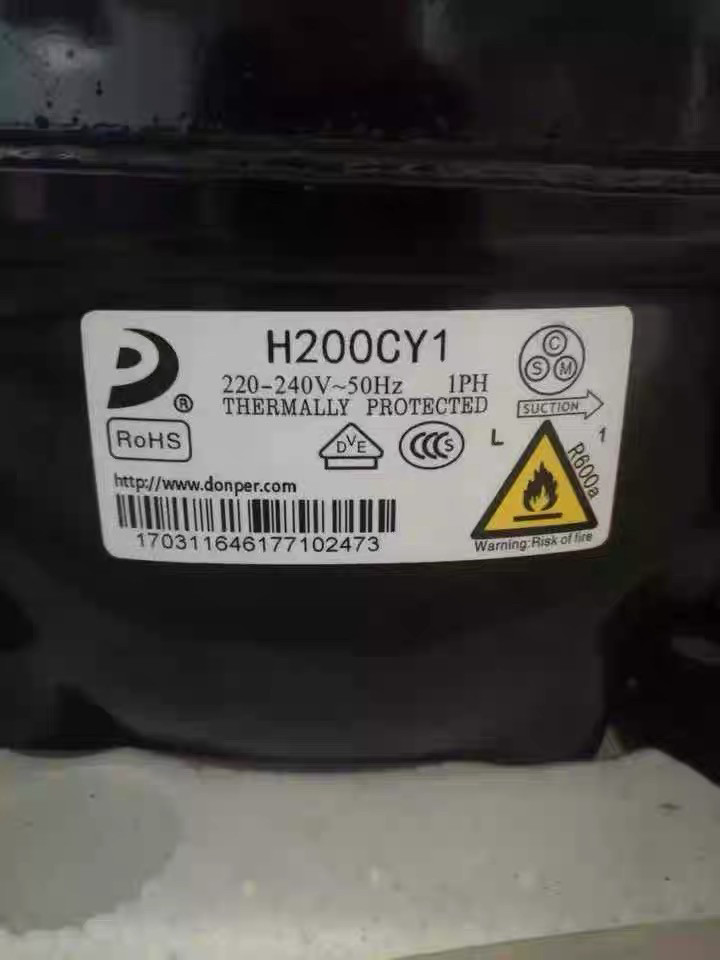 全新原装黄石东贝压缩机h200cy1输入功率141w制冷量200双开门冰箱
