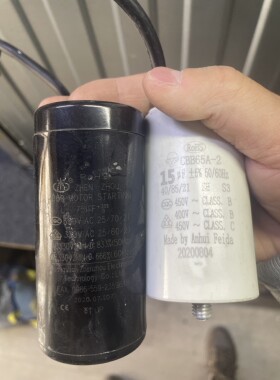 东贝2178压缩机启动器！ QL2-8.2带电容75UF和15UF两只