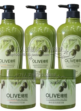 真丽斯洗发水艾韵诗橄榄精华滋养润发洗发露男女舒爽去屑柔顺亮泽