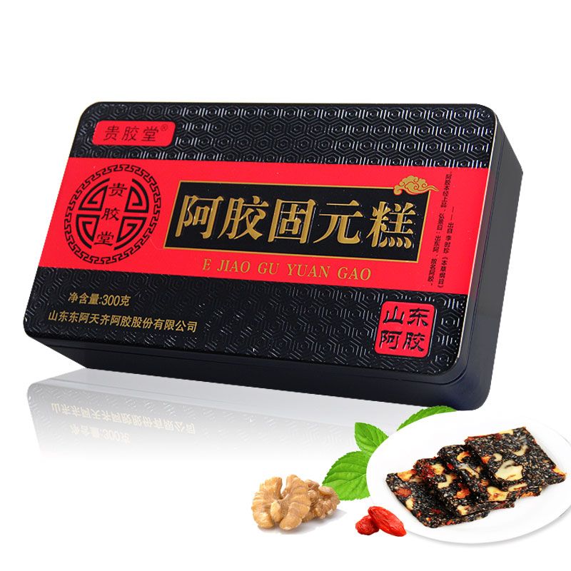 东阿贵胶堂阿胶糕300g阿胶固元糕女士型阿胶膏
