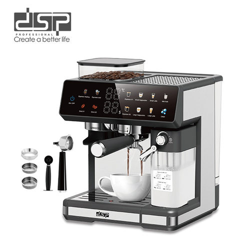 DSP/丹松 咖啡机半自动多功能研磨一体冷热家用办公室咖啡KA3146