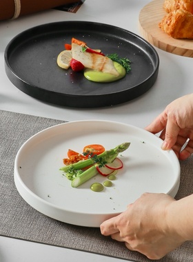 黑色陶瓷碟子牛排盘子高级感家用菜盘磨砂白西餐盘私房菜圆形托盘