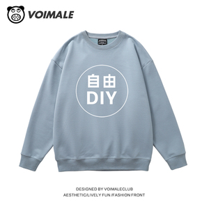 卫衣女秋冬新款圆领班服卫衣定制印logo字照片bf慵懒风外套定做