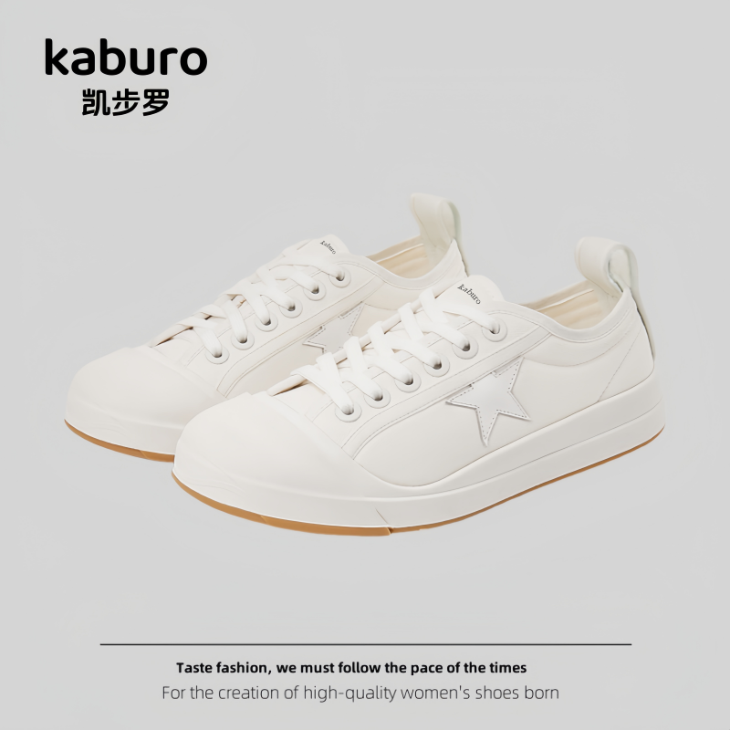 kaburo 凯步罗2025年夏季新款厚底透气百搭爆款增高休闲运动板鞋,女鞋,休闲板鞋,淘宝优惠券,粉丝福利购,淘宝优惠卷