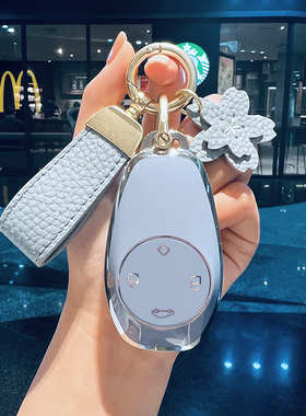 零跑t03钥匙套c11车c01壳s01扣包女领跑可爱2025款25汽车用品改装