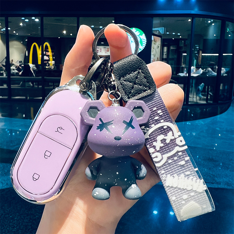 零跑c11钥匙套增程版2025款25领跑汽车t03壳c01扣男女可爱专用品