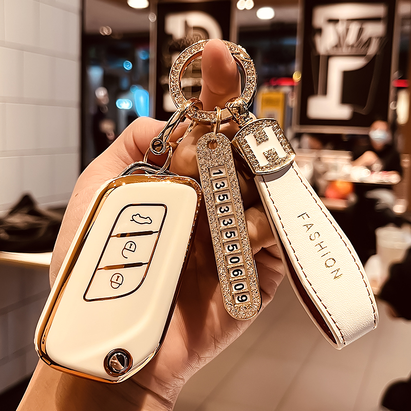 适用北汽绅宝x35钥匙套昌河q35 Q25 x25女ec5北京X3车钥匙包扣壳