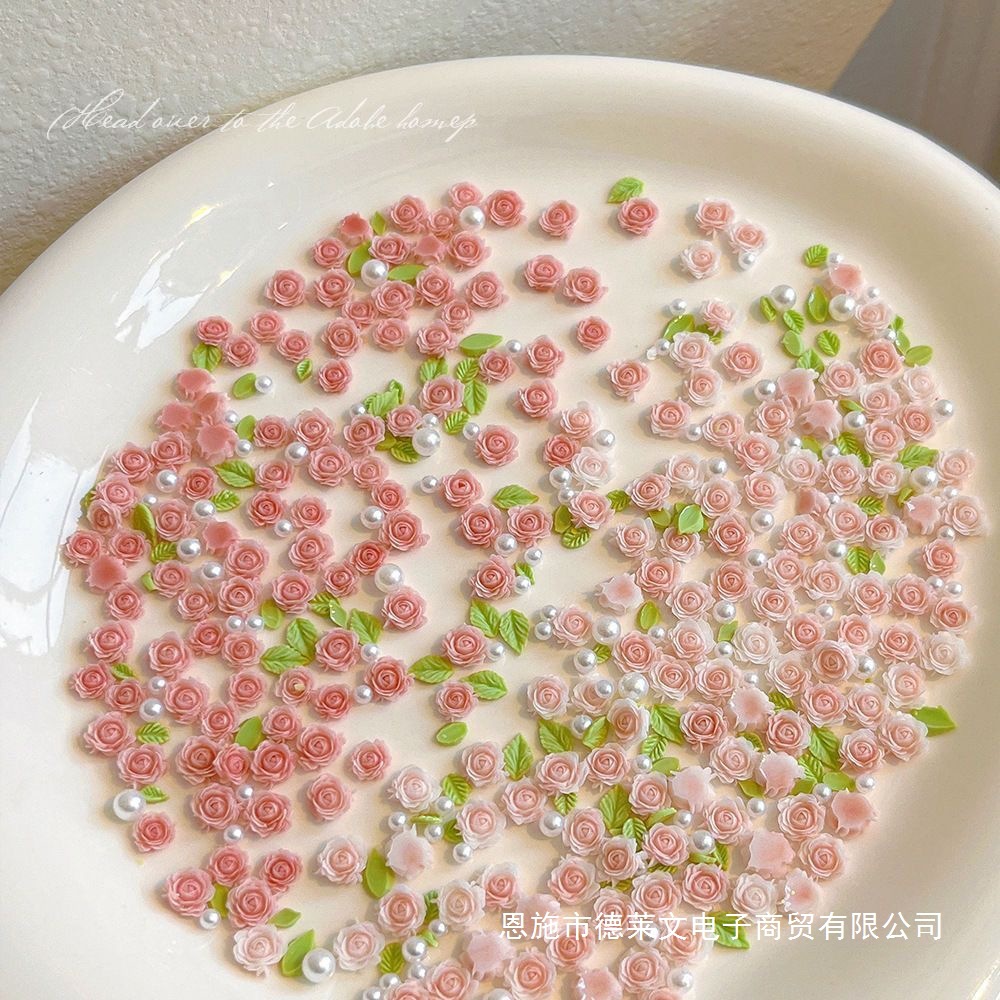 400颗新款美甲饰品月季玫瑰山茶花立体花朵树叶珍珠混装穿戴配饰