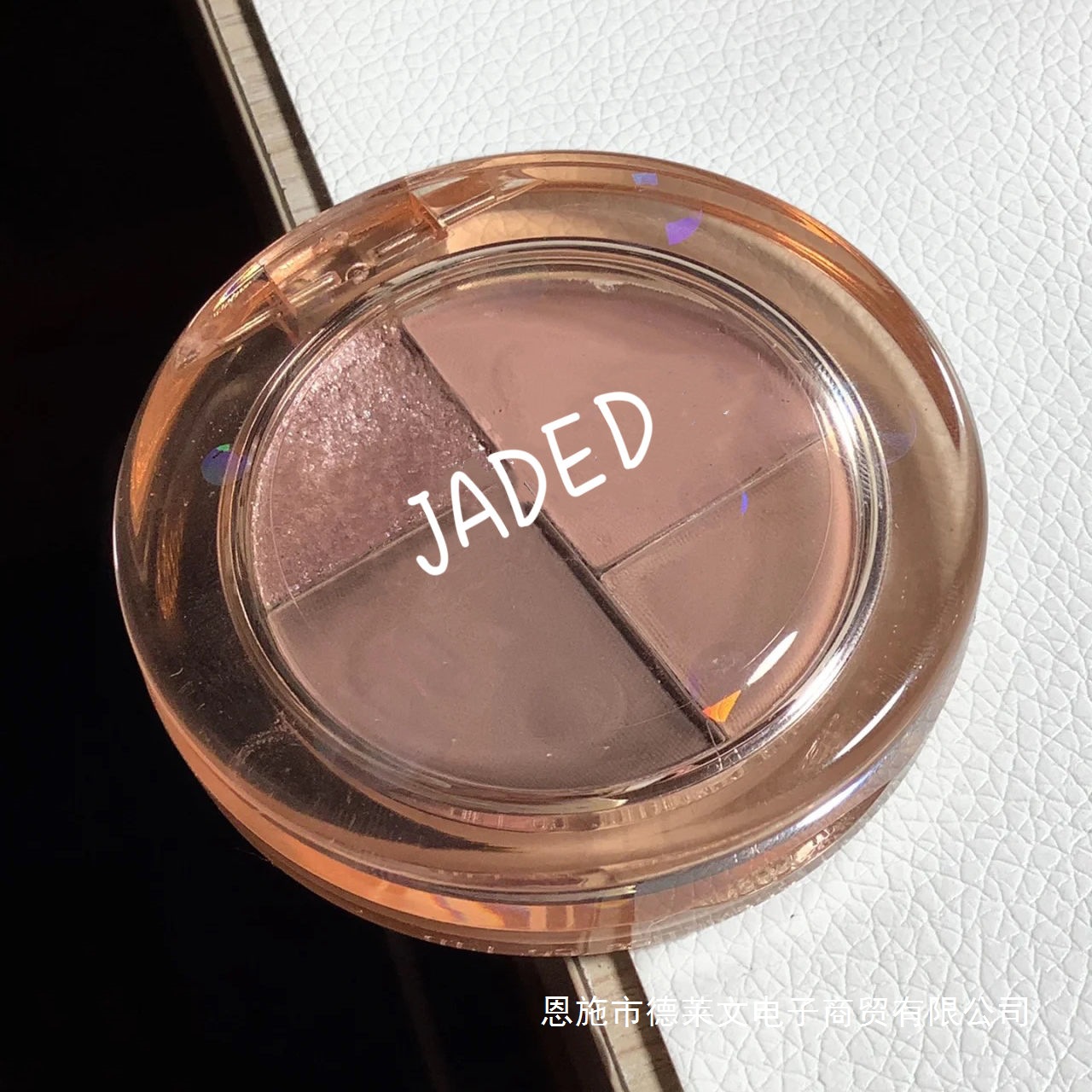 芋泥麻薯灰紫调眼影~橄榄皮眼影盘腮红高光修容多功能闪光新品