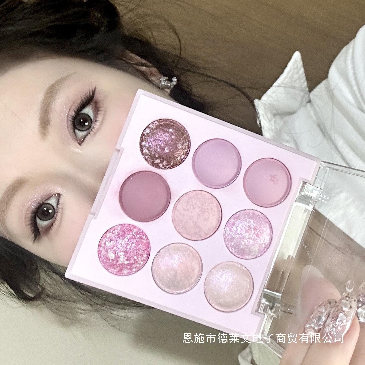 甜酷蜜桃汽水音乐节画这个别太嫩!眼影盘九色新款粉色日常淡妆