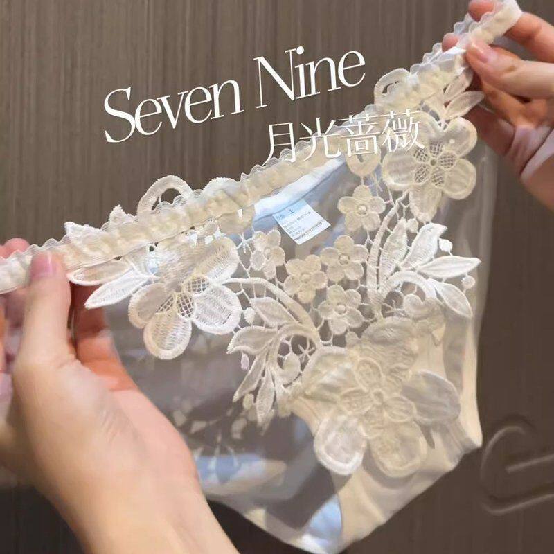 维多利亚人间富贵花*新款刺绣蕾丝内裤女低腰性感镂空透明薄款女