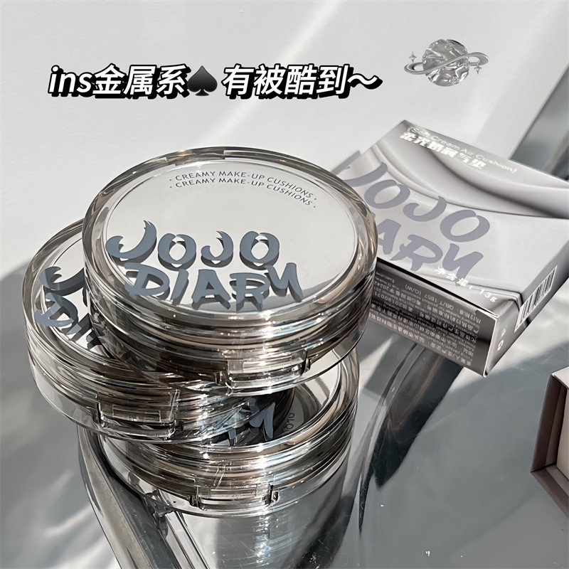 久久日记柔光奶润气垫霜持久哑光自然水润服帖清爽不卡粉气垫BB霜