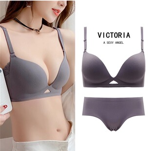 防下垂收副乳 聚拢无钢圈 无痕内衣女 舒适 VICTORIA维多利亚