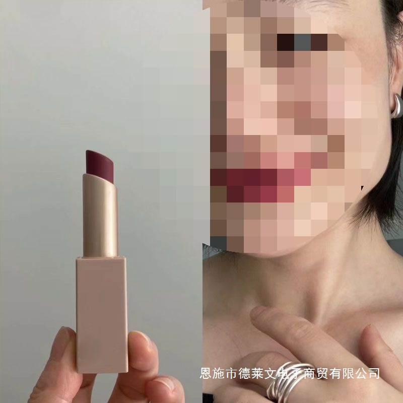 粉雾磁吸口红雾面哑光唇釉泥防水不掉色不沾杯唇膏学生党素颜显白