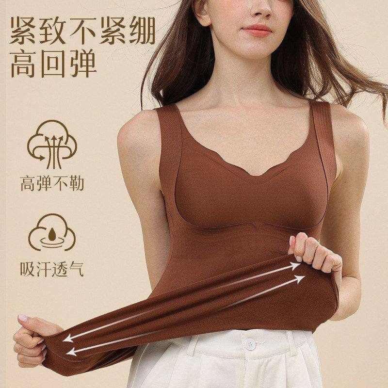 新款秋冬7A提拉发泡胶轻塑美背无痕保暖舒适背心博浪边打底衫,女士内衣/男士内衣/家居服,保暖背心,淘宝优惠券,粉丝福利购,淘宝优惠卷