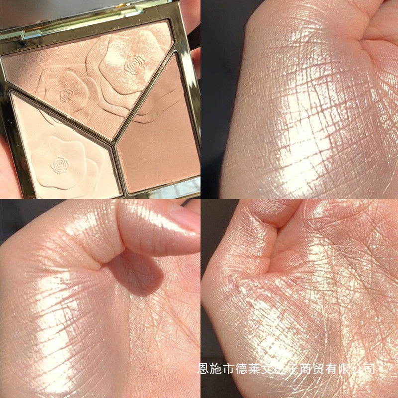 新高光修容盘一体盘闪粉脸部提亮细闪鼻影阴影腮红三合一哑光高光