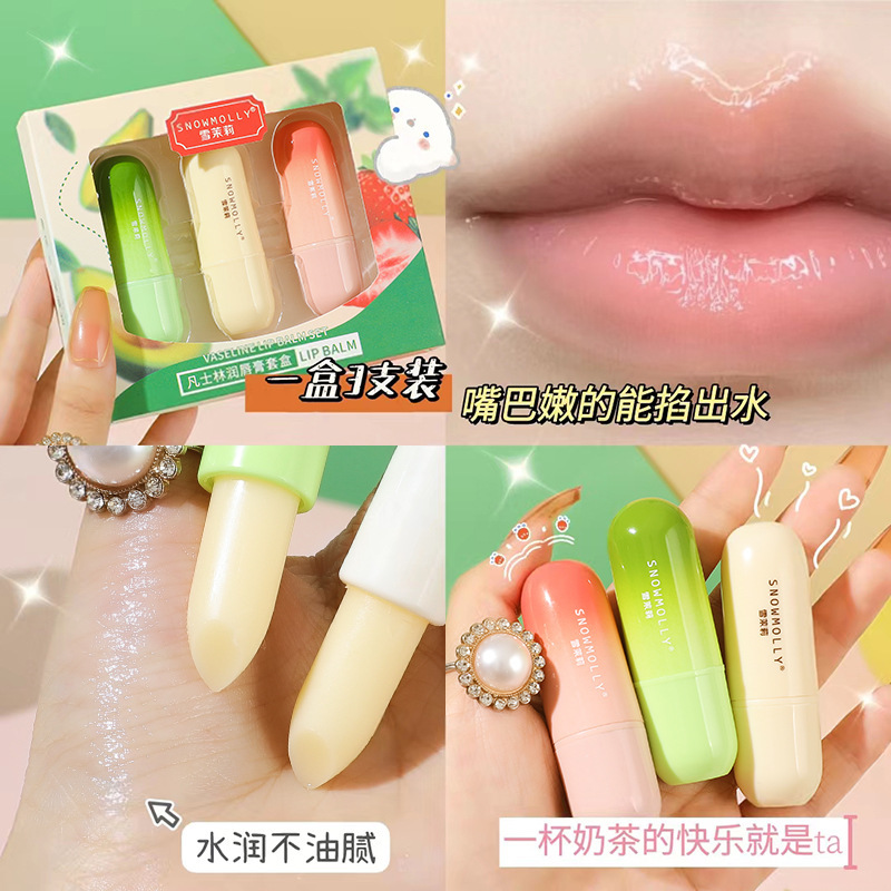 雪茉莉凡士林润唇膏套装淡化唇纹提亮唇色干裂唇盒装蜜桃
