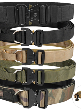无贼浪人腰带战术装备molle腰带G34腰封G17户外下场wargame套装版