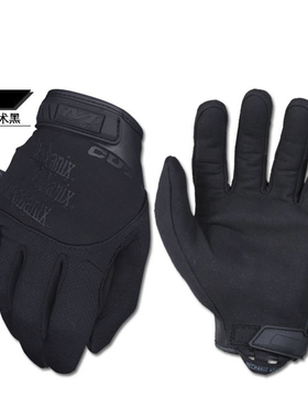 正品美国Mechanix wear超级技师Pursuit追击者级防割触屏手套TSCR