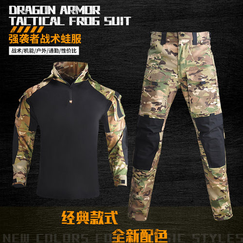 无贼wzjp强袭者战术上男灰色衬衫