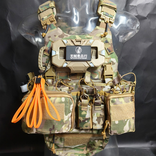 無賊游騎兵海豹突擊隊戰(zhàn)術背心快拆防護馬甲下場CS全套搭配軍迷