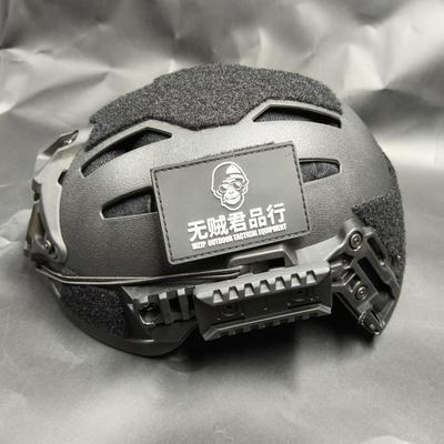 无贼WZJP洛威迅战术头盔凯门鳄简易轻量透气镂空导轨兼容fast运动