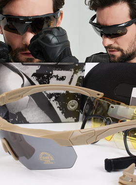 CROSSBOW十字剑弓户外骑行墨镜男战术太阳眼镜护目镜军迷